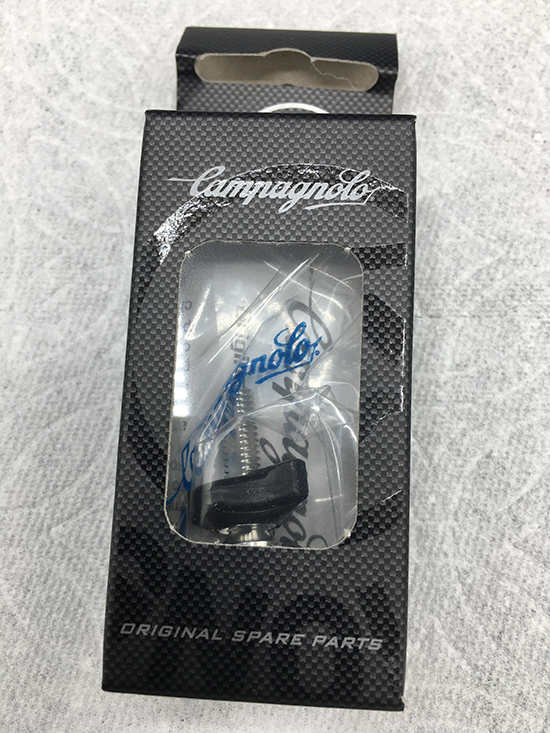Campagnolo brake barrel adjuster
