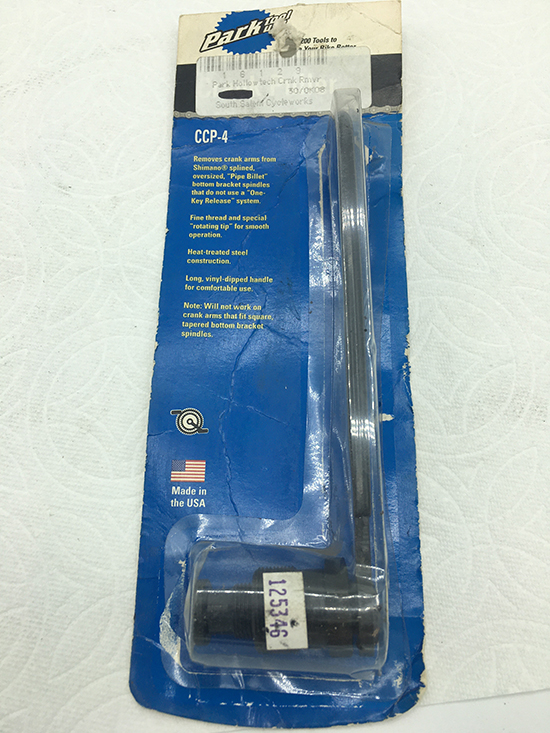 PArk HollowTech crank arm puller