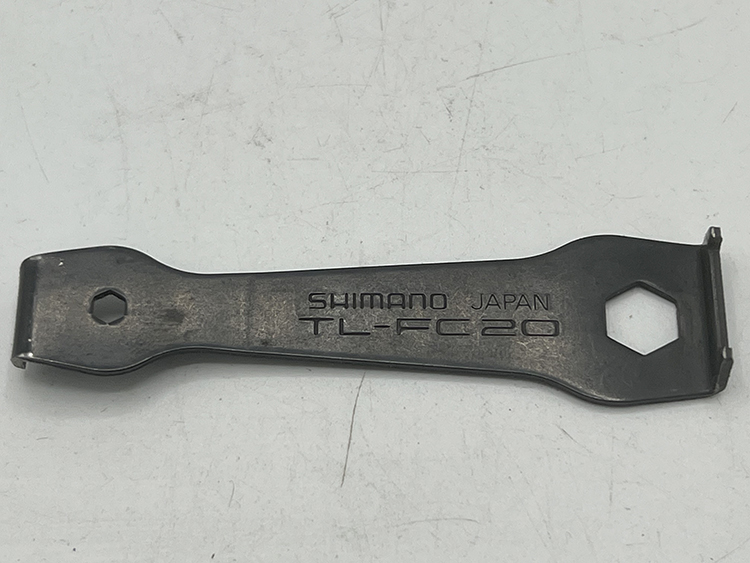 Shimano chainring tool