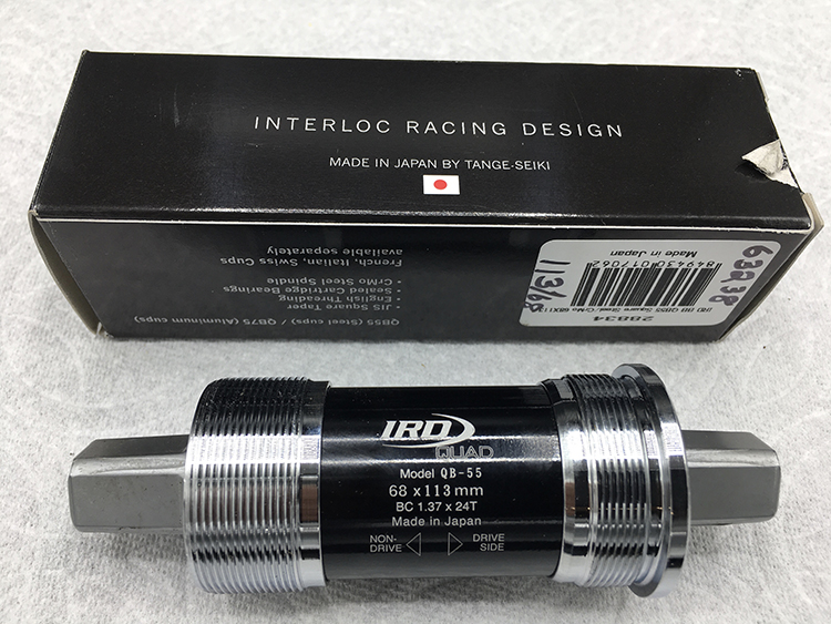 Tange bottom brackets South Salem Cycleworks