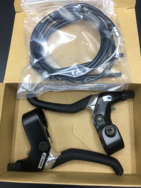 SunTour brake levers