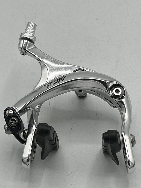 Tektro brakes - South Salem Cycleworks