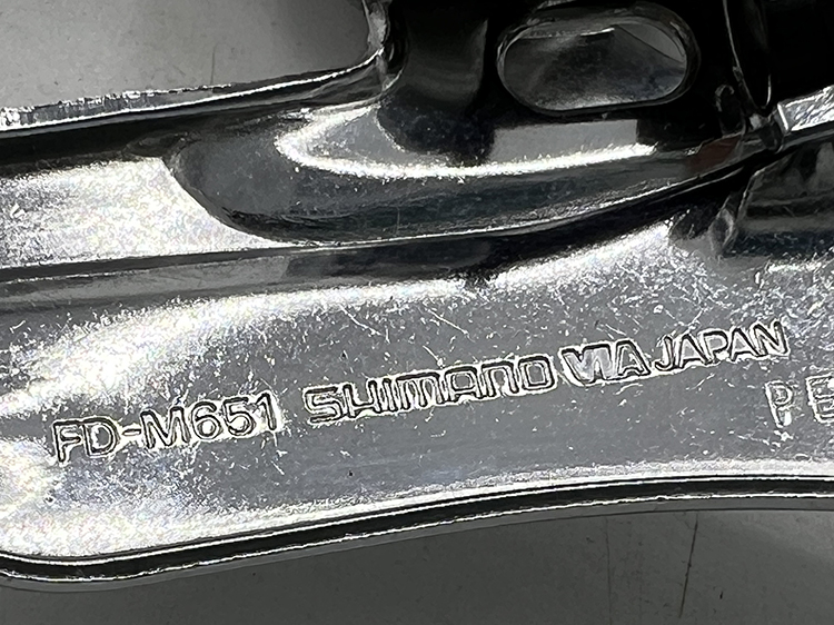 Shimano frnt derailleur