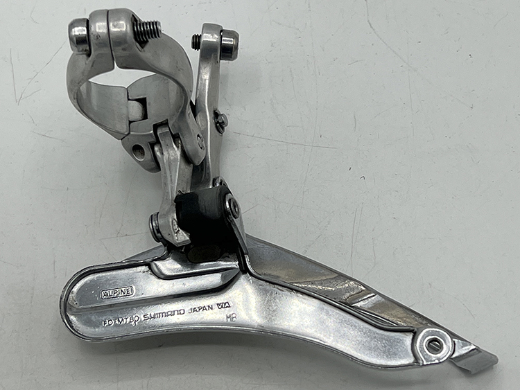 Shimano eore front derailleur