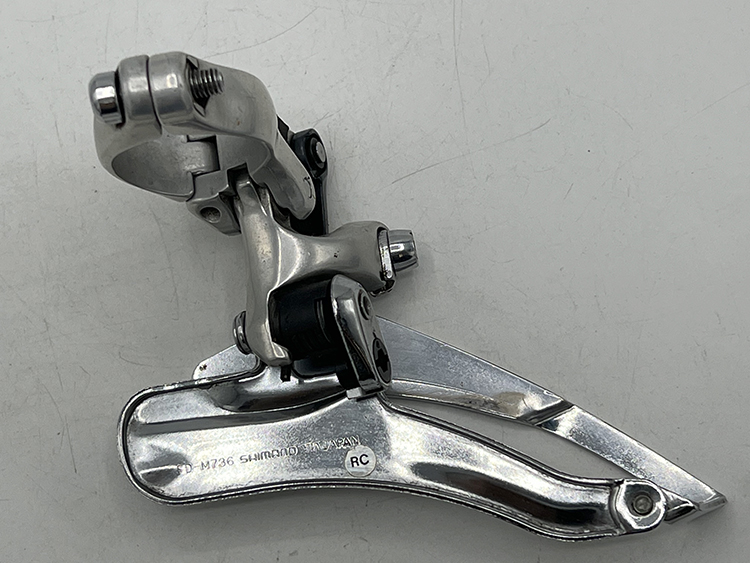 Shimano Deore front derailleur