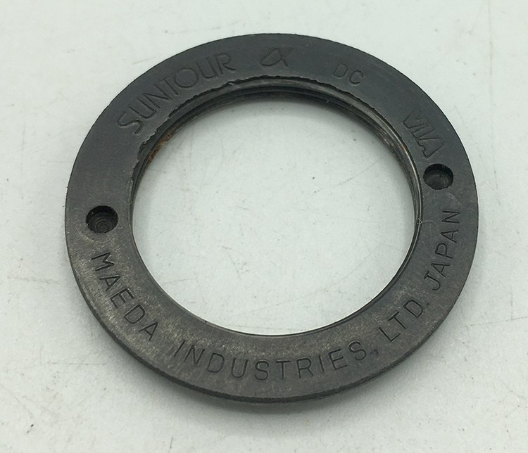 SUNTOUR オールドパーツ Vintage Suntour Symmetric Shift Lever PARTS Top Mount