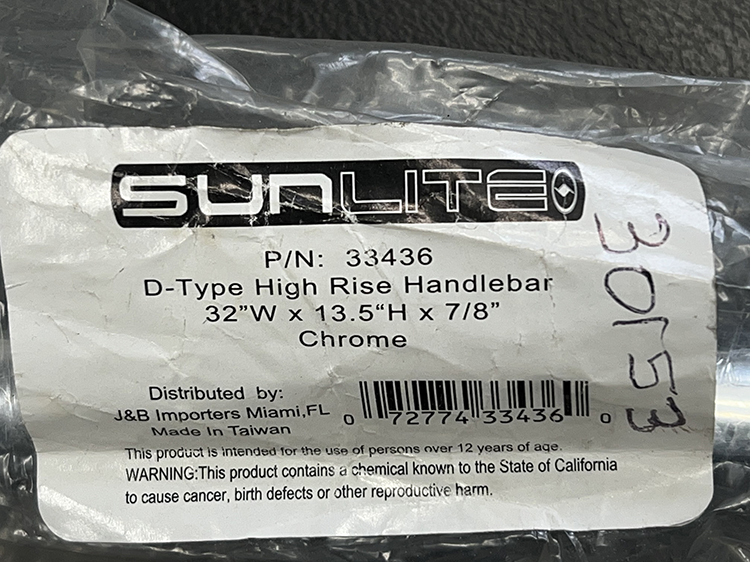 SunLite D-Type handlebar