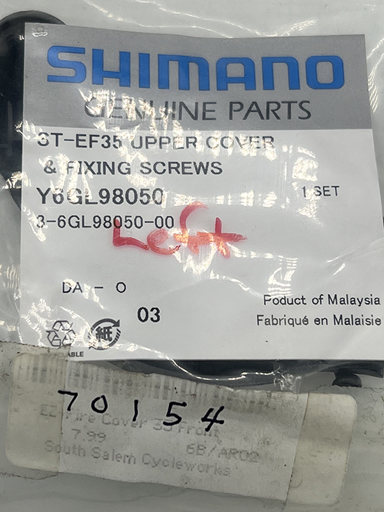 Shimano EF 35 shifter cover